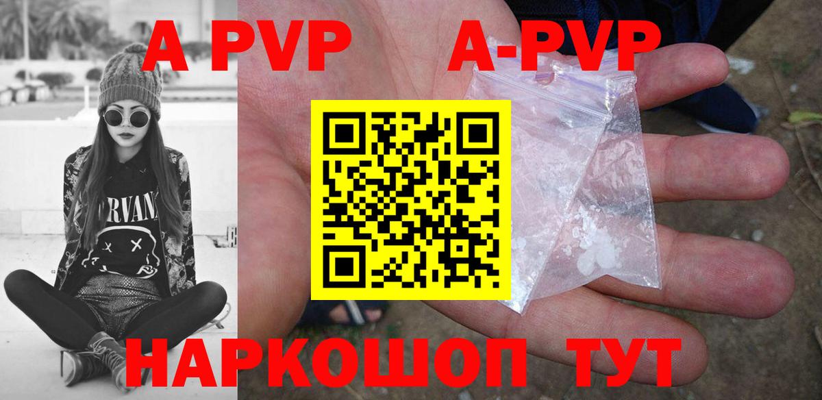 Кетамин Мичуринск