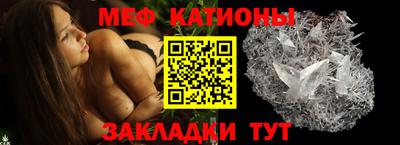 MDMA Заволжье