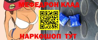 МДПВ Жуковский