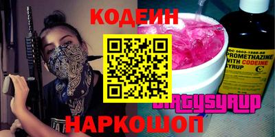 MDMA Заволжье