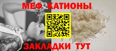 МДПВ Жуковский