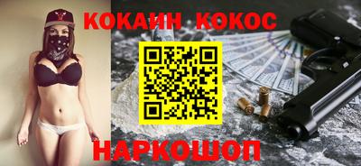 альфа пвп VHQ Заводоуковск