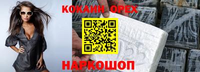 МДПВ Жуковский