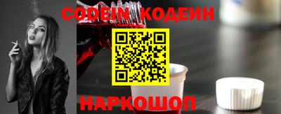 МДПВ Жуковский