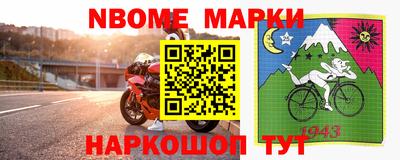 MDMA Заволжье