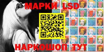 МДПВ Жуковский