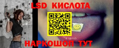 MDMA Заволжье