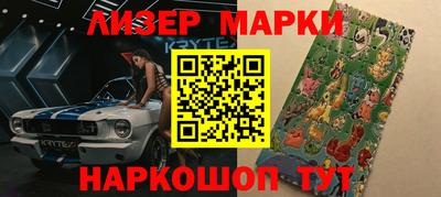MDMA Заволжье