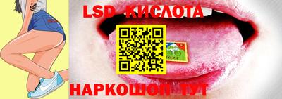 МДПВ Жуковский