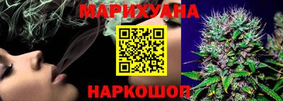 MDMA Заволжье