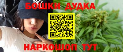 МДПВ Жуковский