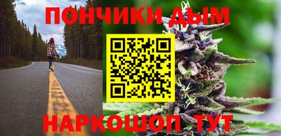 альфа пвп VHQ Заводоуковск