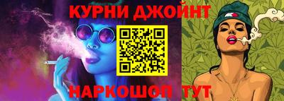 МДПВ Жуковский