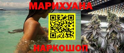 альфа пвп VHQ Заводоуковск
