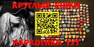 MDMA Заволжье