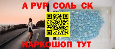 MDMA Заволжье