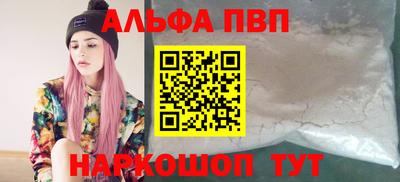 MDMA Заволжье
