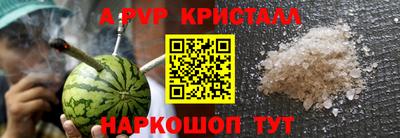 MDMA Заволжье