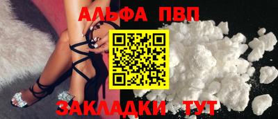 MDMA Заволжье