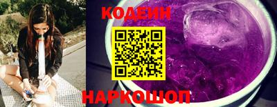 MDMA Заволжье