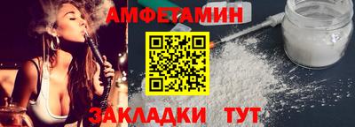 MDMA Заволжье