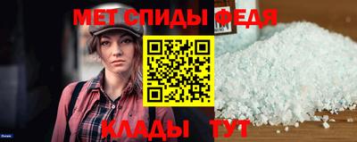 МДПВ Жуковский