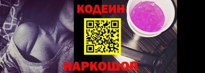 МДПВ Жуковский
