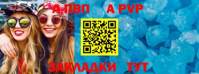 MDMA Заволжье