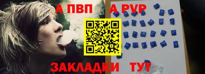 МДПВ Жуковский