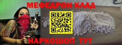 МДПВ Жуковский